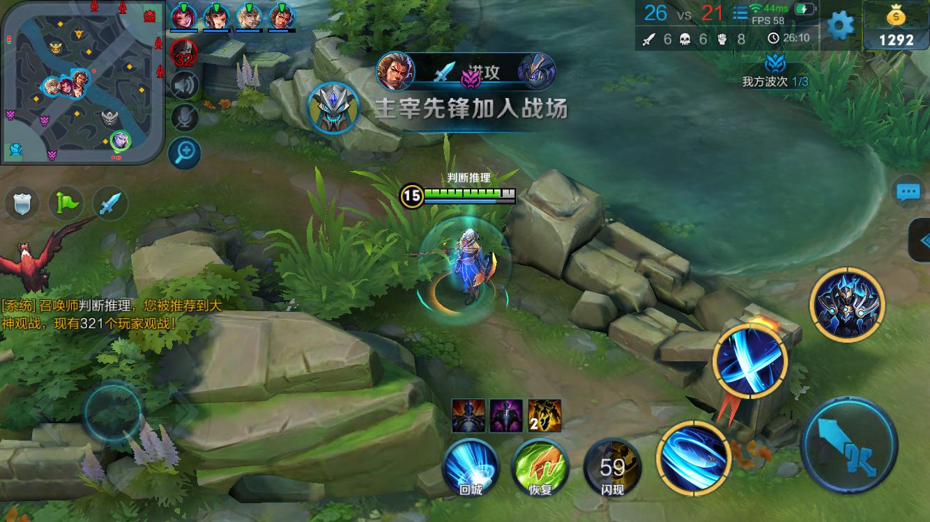 正式指控乌