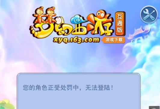 男篮在最后