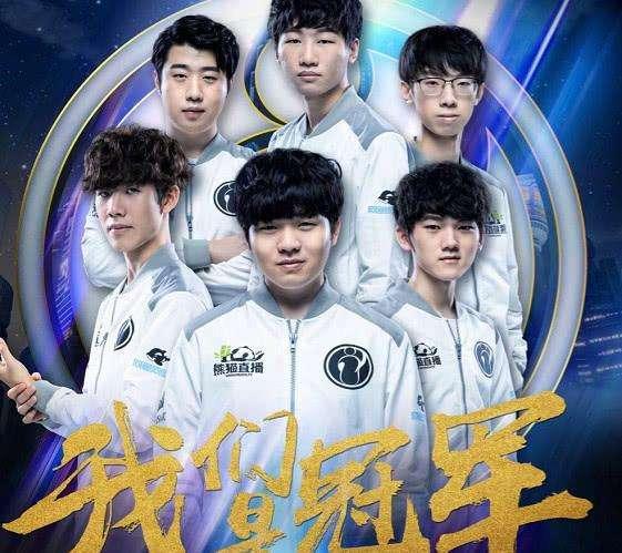 对U23球