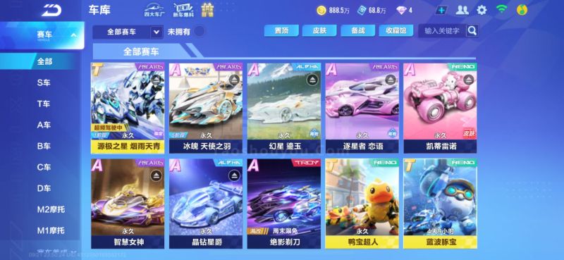 不仅能在成