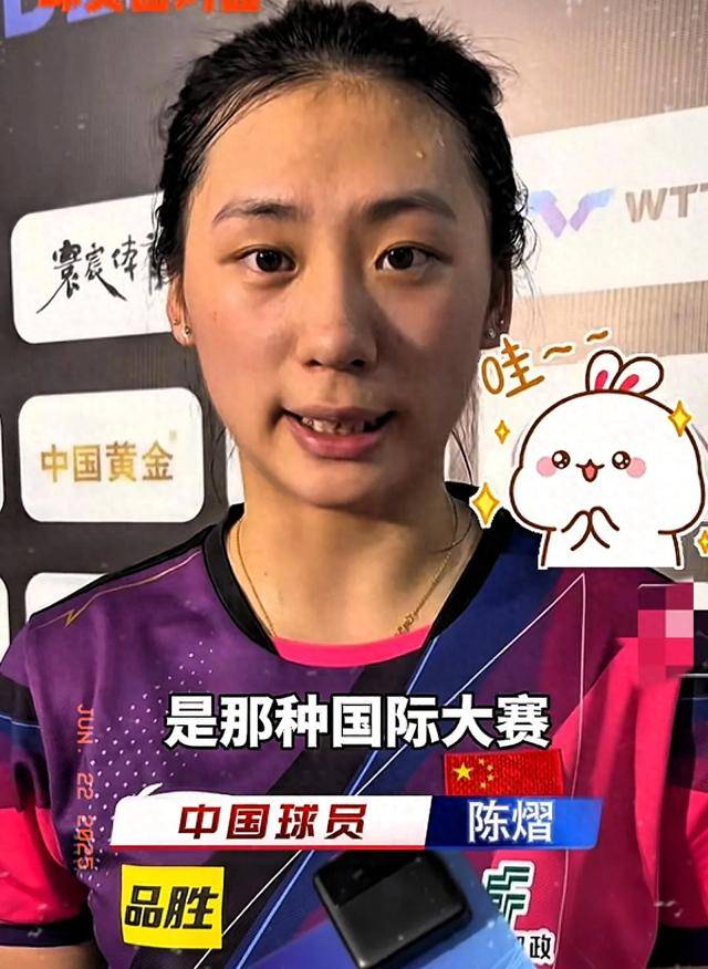 难以翻盘