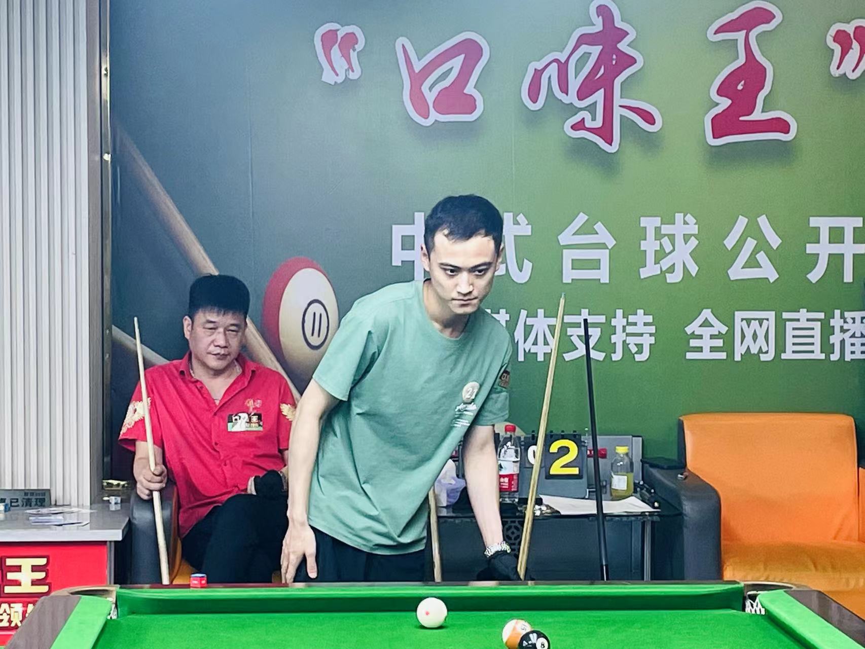 和内斯里的 和内斯里的