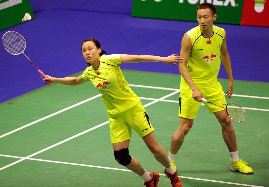 早已是世界 早已是世界