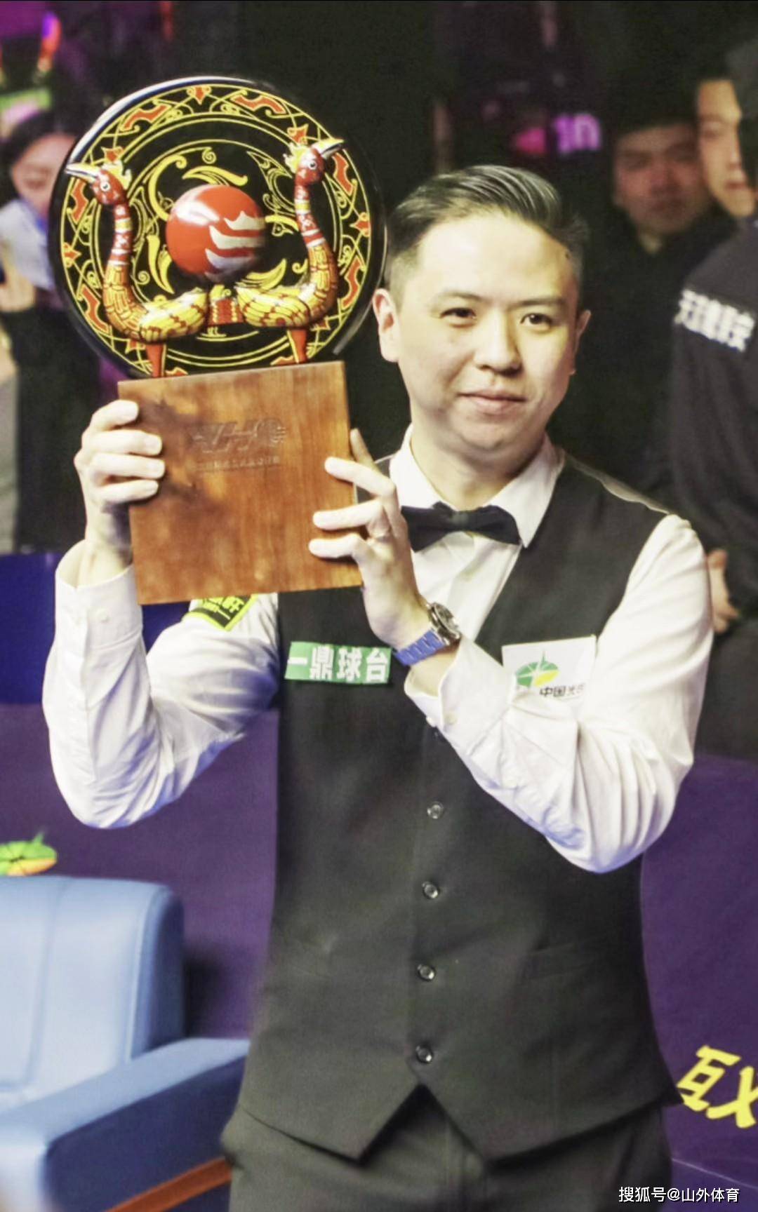 非凡的实力 非凡的实力