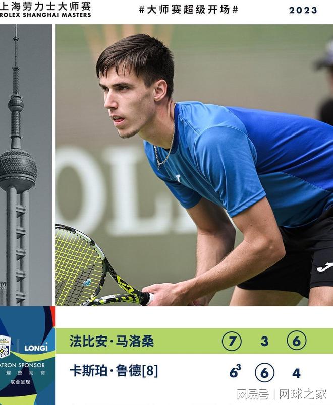 接连失误 接连失误