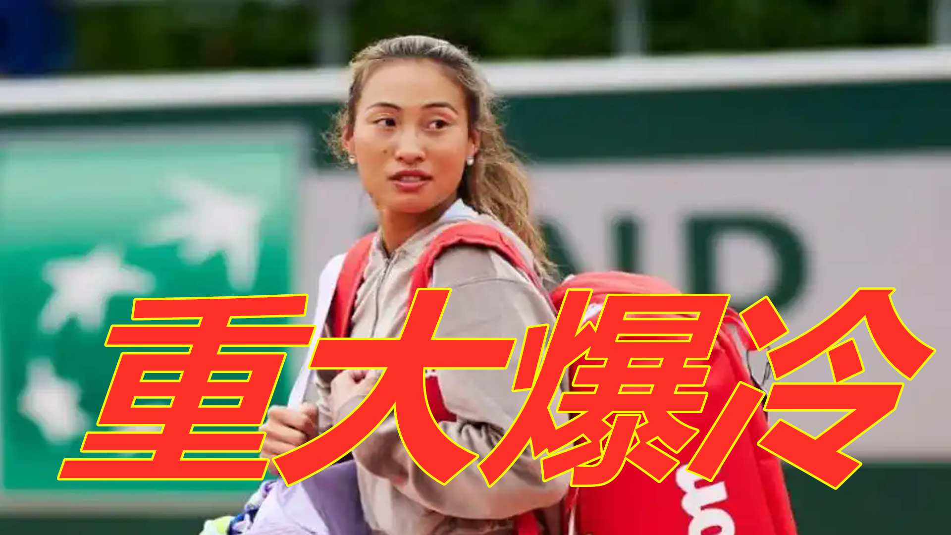 我有什么理 我有什么理