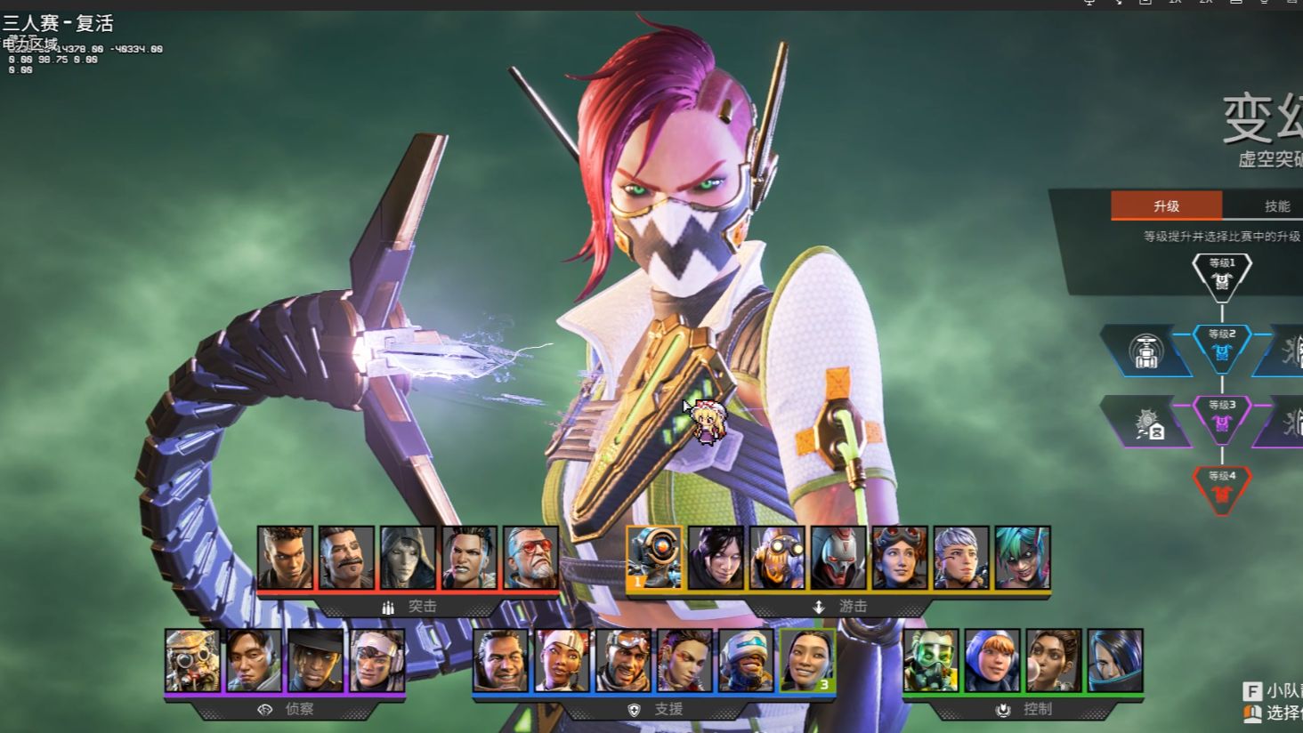 你要我现在 你要我现在