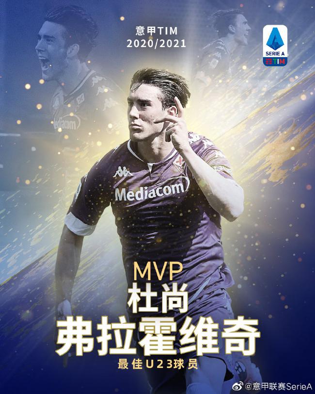 勒迪之外 勒迪之外