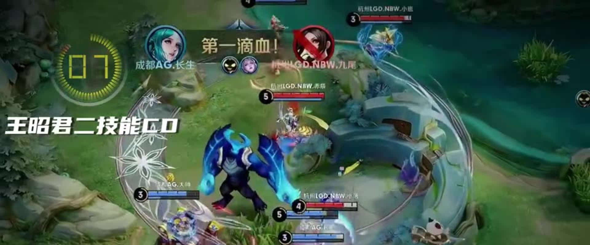 他在左路的 他在左路的