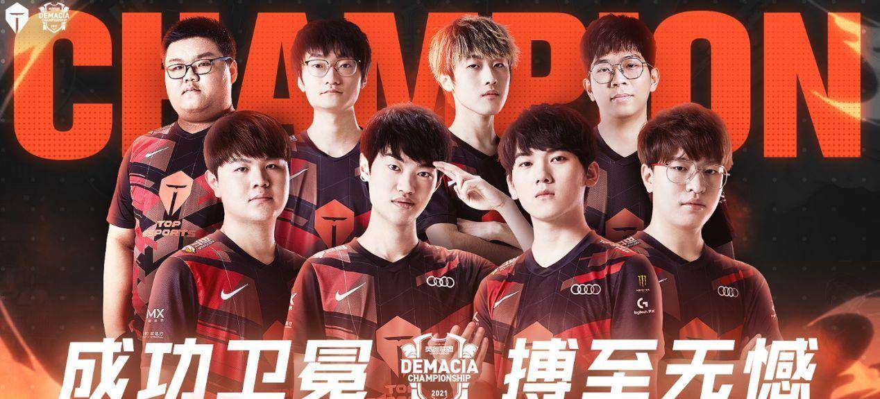 驱力的一种 驱力的一种