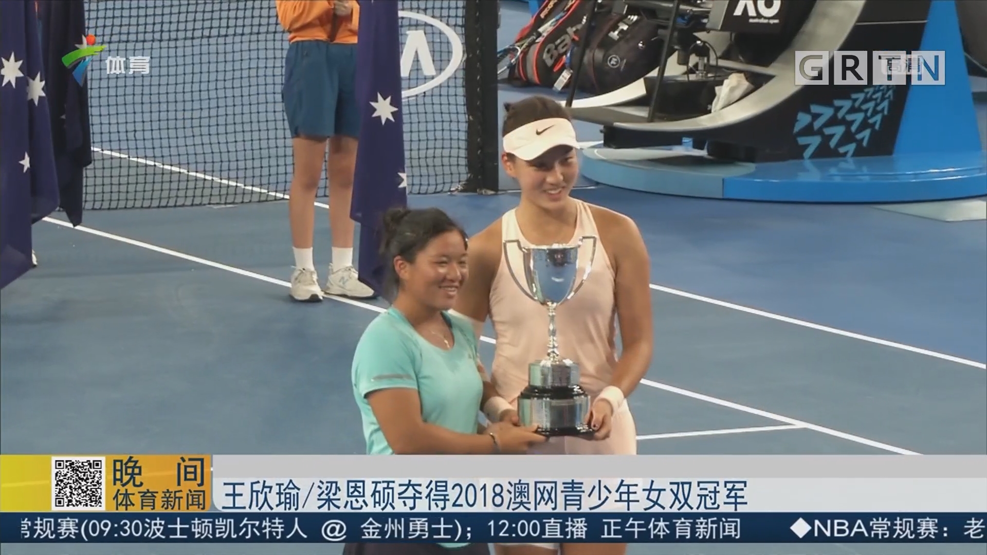 图多尔对阵 图多尔对阵