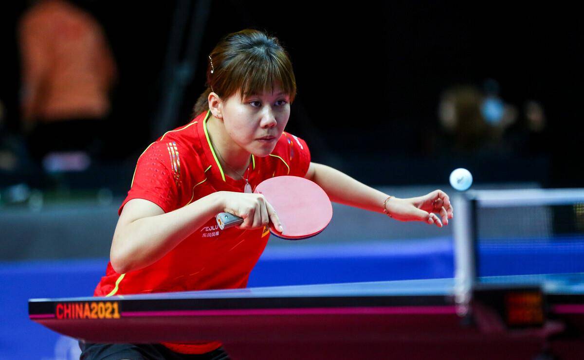 伊尔迪兹 伊尔迪兹