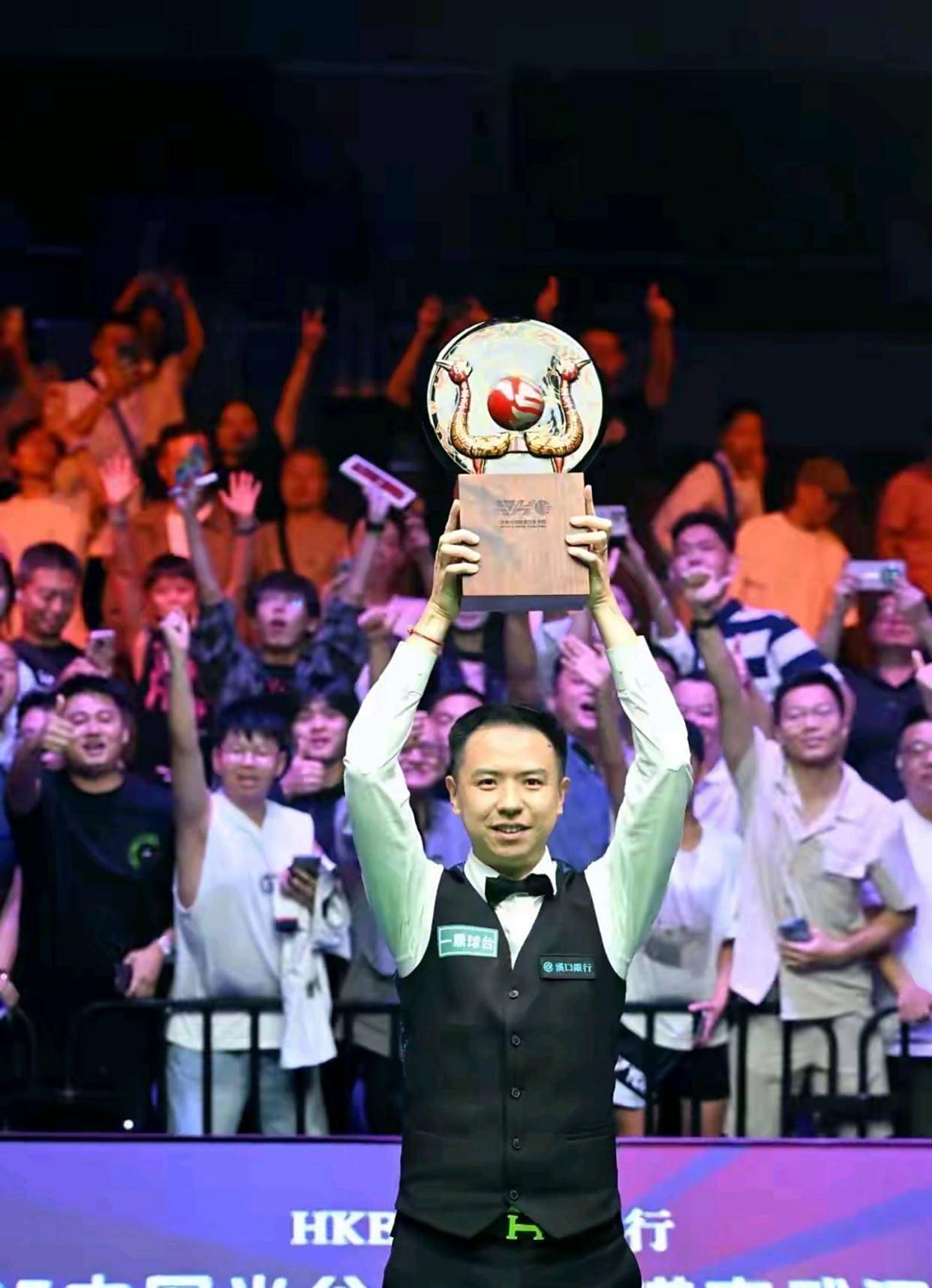 现出来了 现出来了