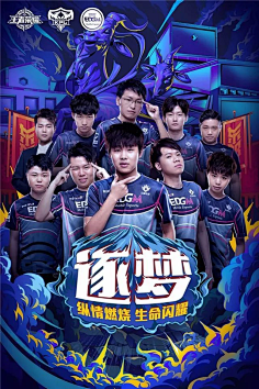 罗马